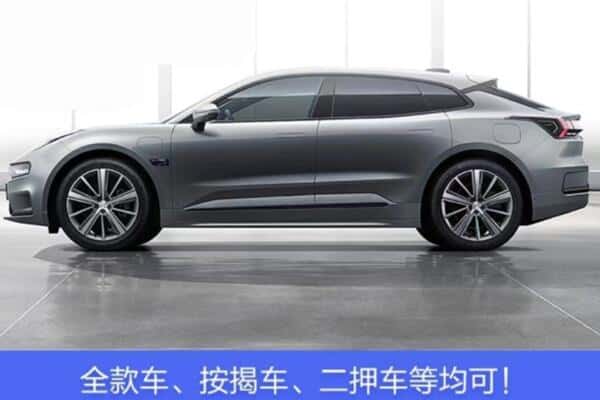 克拉玛依独山子按揭车抵押