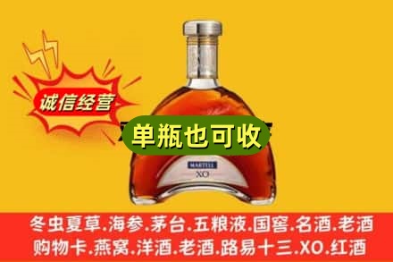 克拉玛依独山子诚信回收拱桥