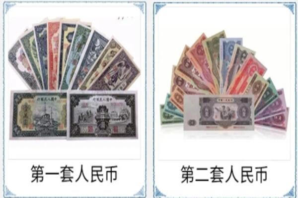 克拉玛依独山子回收旧币